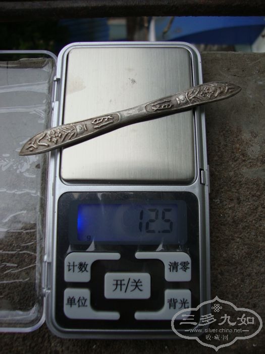 ⸴4.JPG