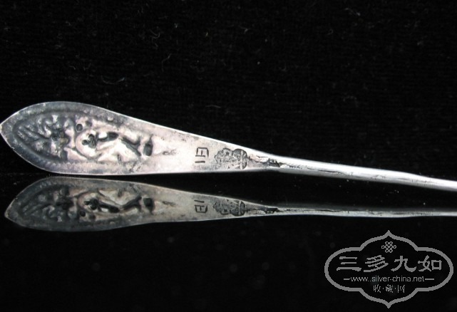 ﻨ4.8G8.5CM 1.3CM 02.JPG