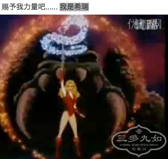 iamshera.jpg
