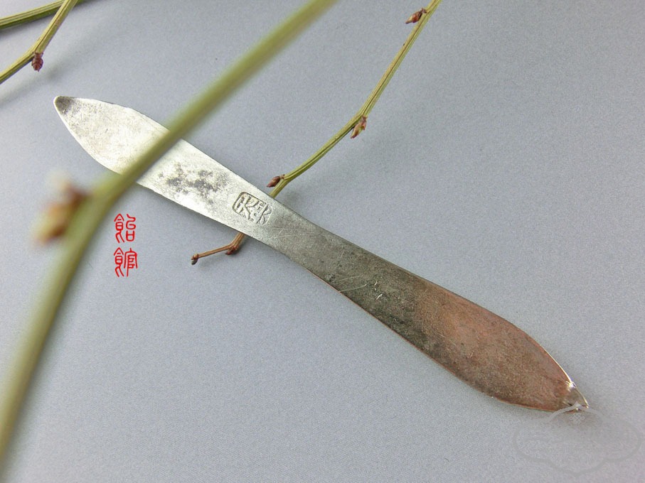 CIMG1707.JPG