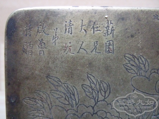 014_������С.JPG