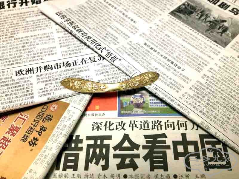 QQͼƬ20140427214706.jpg