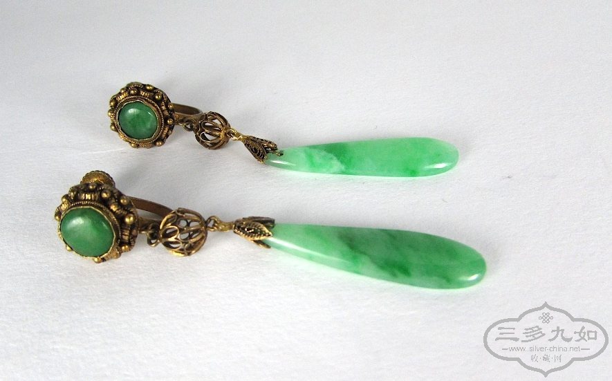 jade earrings 1.jpg