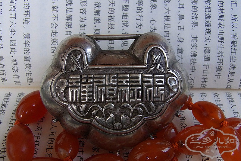 RIMG0155.JPG