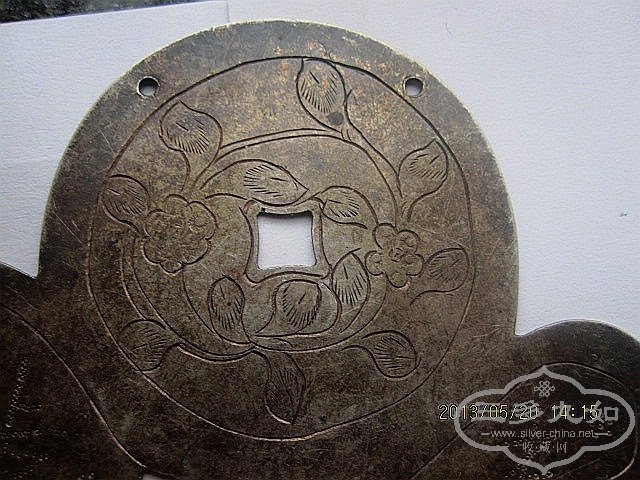 yuanbao02.jpg
