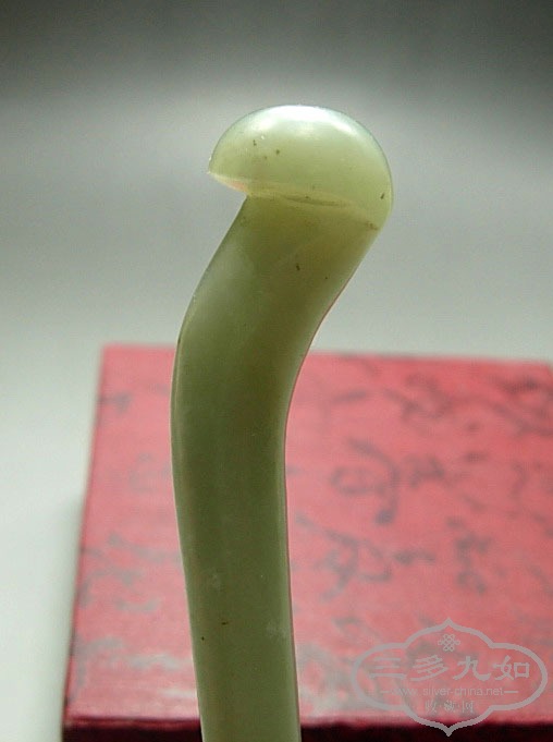 DSCN5856.jpg