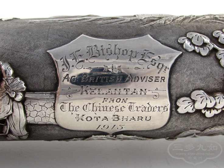 figural scroll holder 13a inscription.JPG