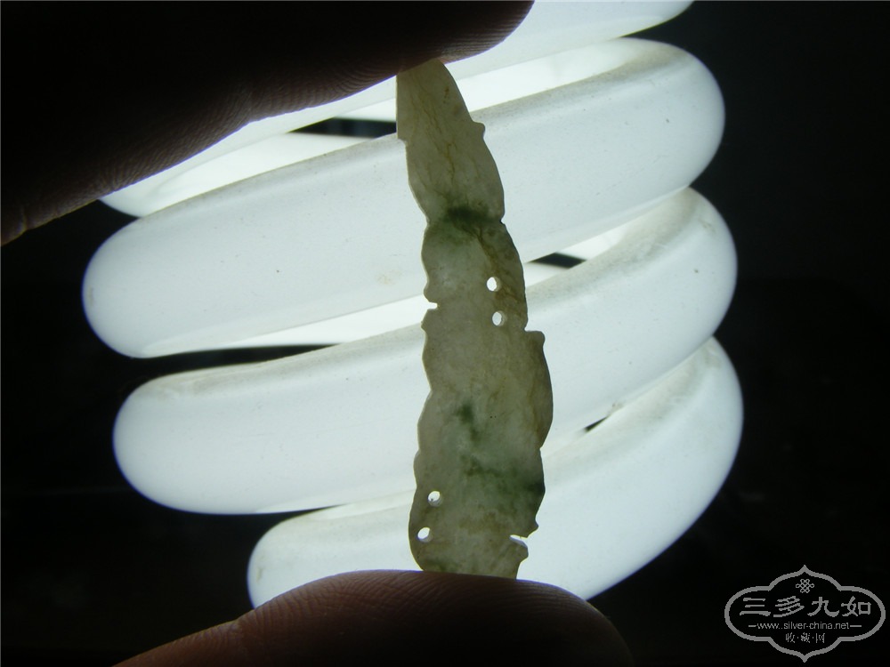 DSCF7051.jpg