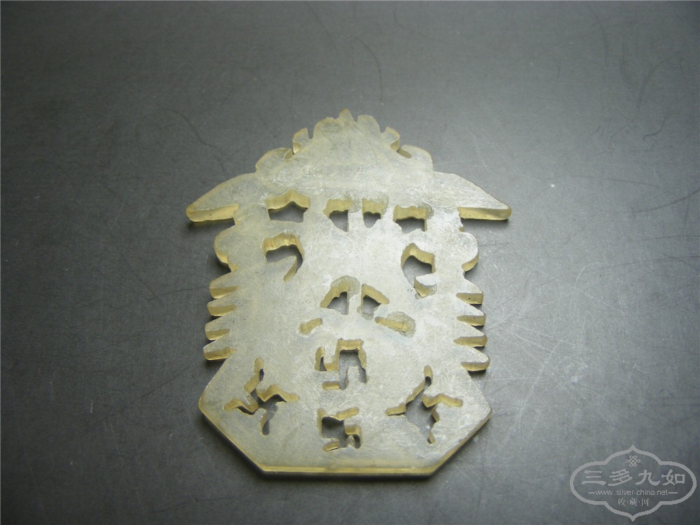 DSCF7569.jpg