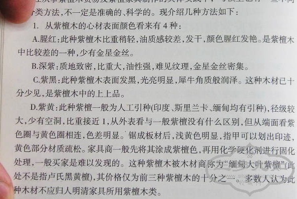 P1010001.jpg