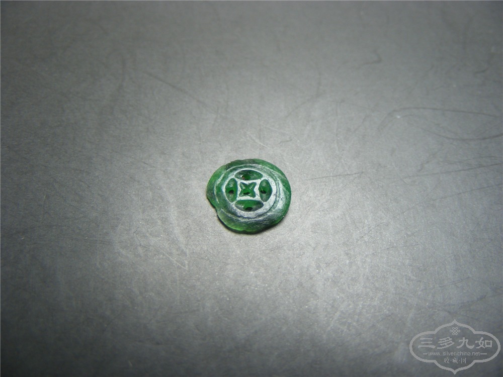 DSCF8396.jpg
