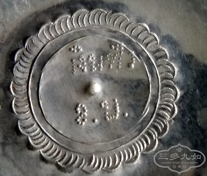 DSCN9574.JPG