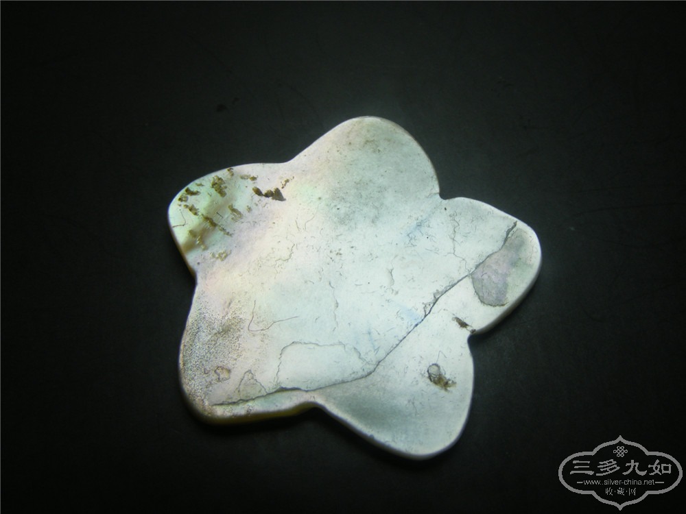 DSCF3980.jpg