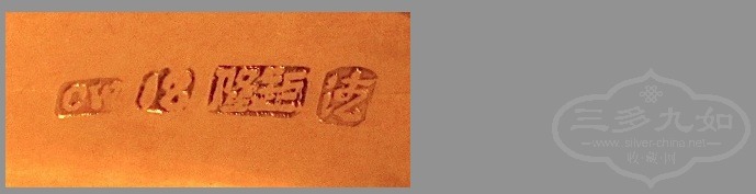 CEG marks.jpg