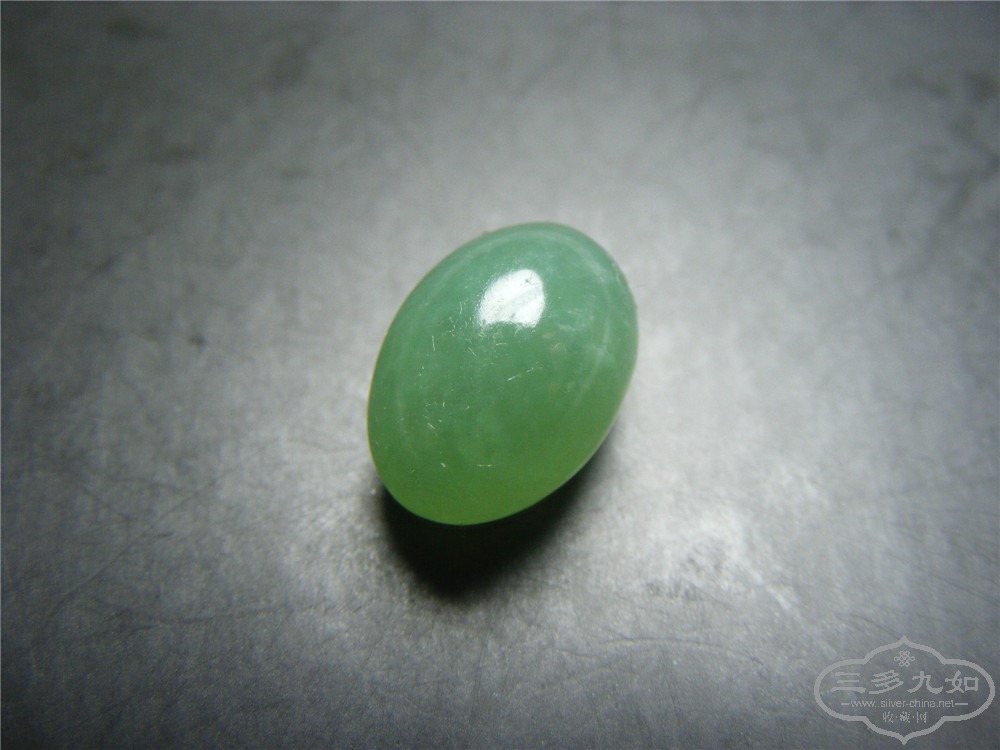 DSCF7109.jpg