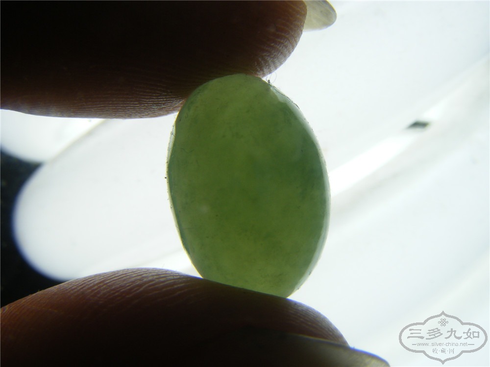 DSCF7118.jpg