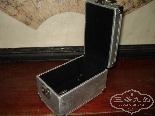 DSC02467.JPG