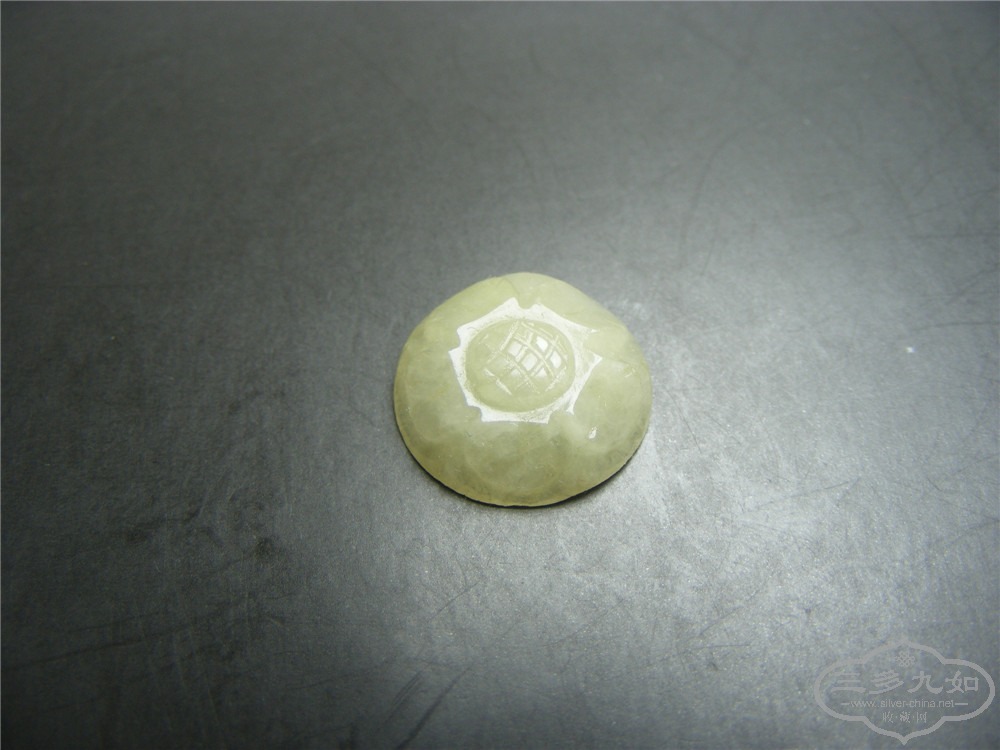 DSCF5675.jpg