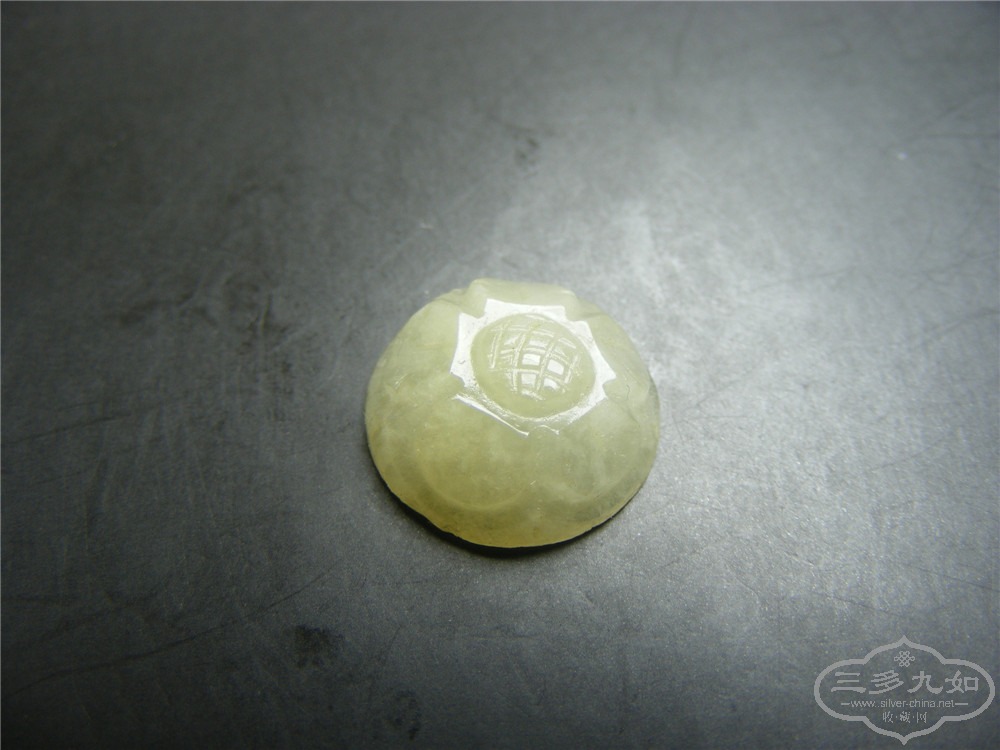 DSCF5678.jpg