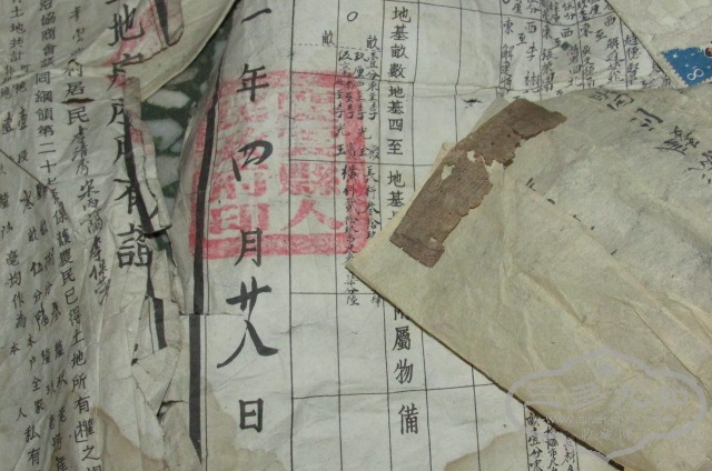 ��Ƭ 1405.jpg
