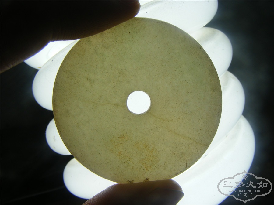 DSCF8284.jpg
