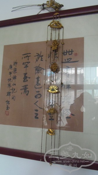 P1010311.JPG