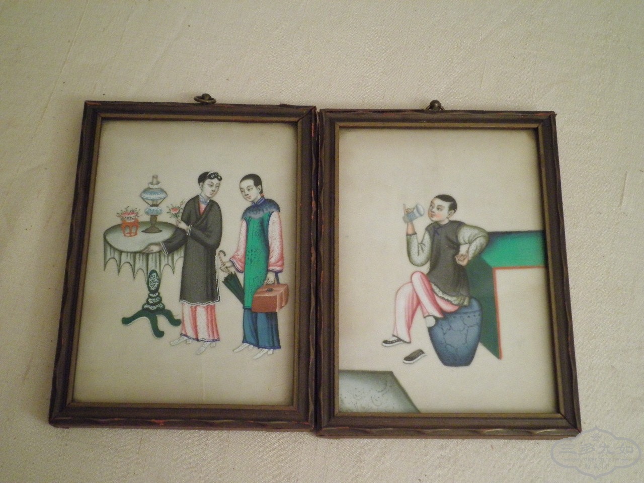 Chinese Rice Paper Water Color.jpg