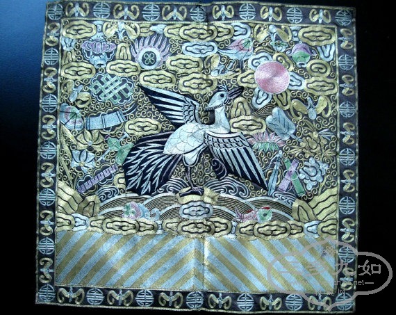Rank Badge1.jpg
