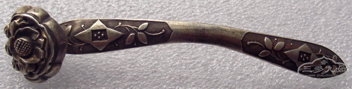DSCF4454.JPG