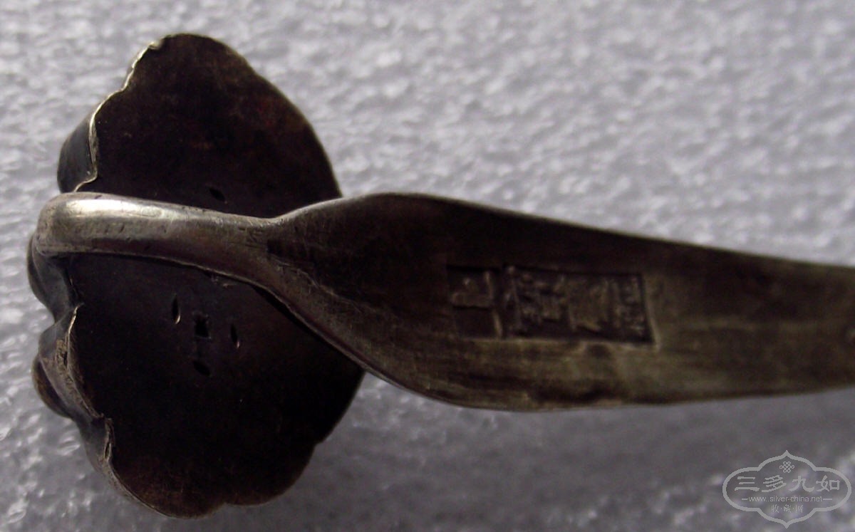 DSCF4453.JPG