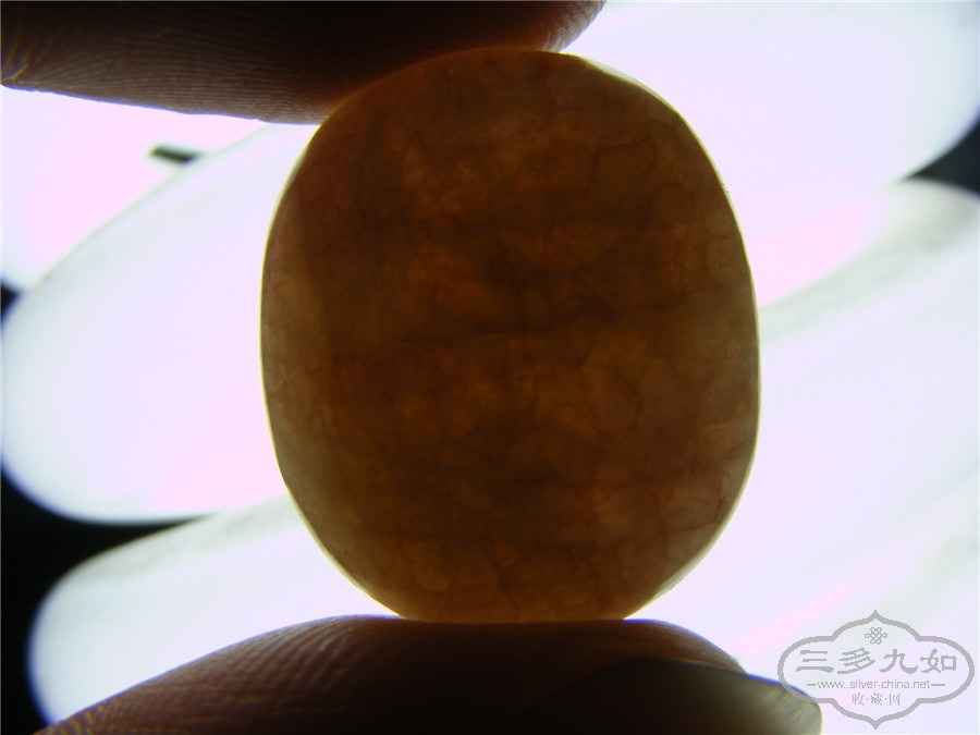 DSCF9685.jpg