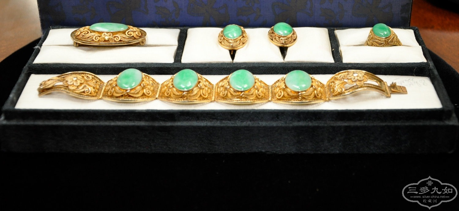 Jade Bracelet set.jpg