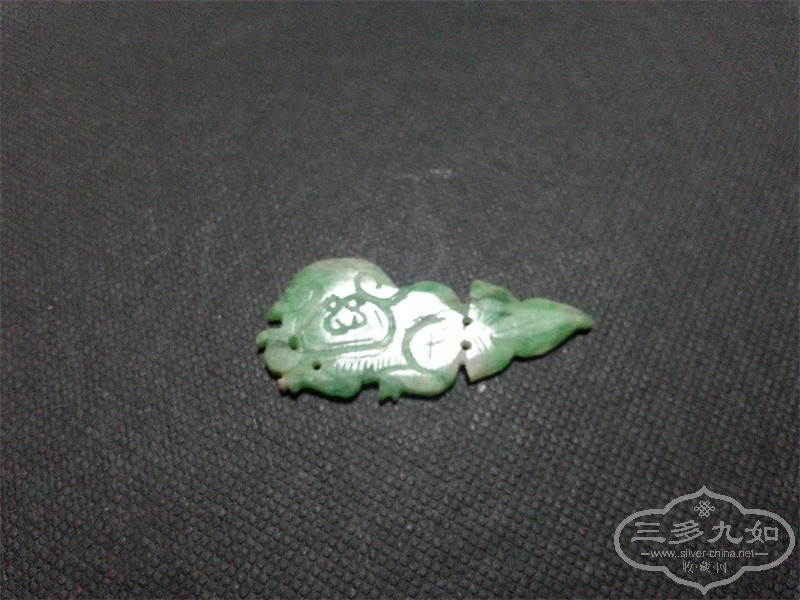 20140912_211036.jpg