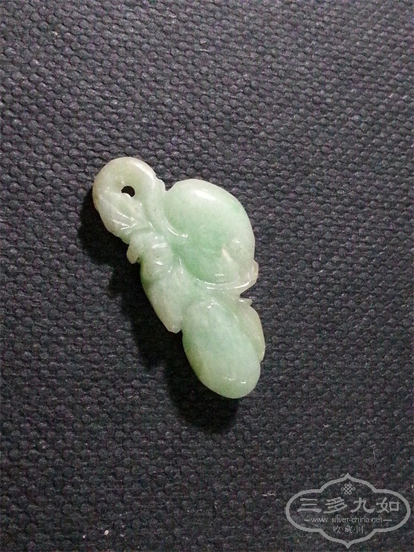 20140912_210016.jpg