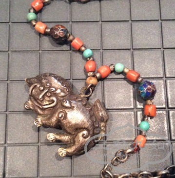 Lion Pendant.JPG