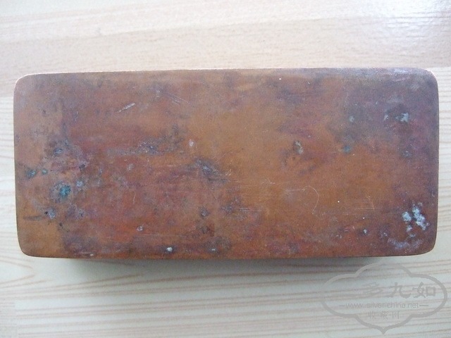 106_С.JPG