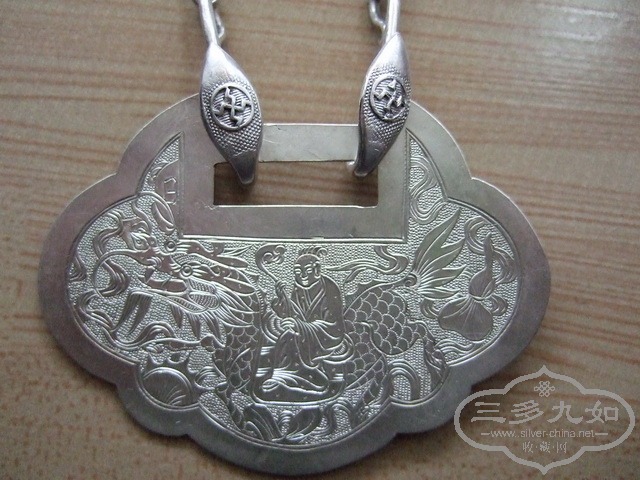 005_С.JPG
