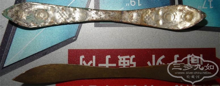 ������С DSC01996_2345��ͼ��.JPG