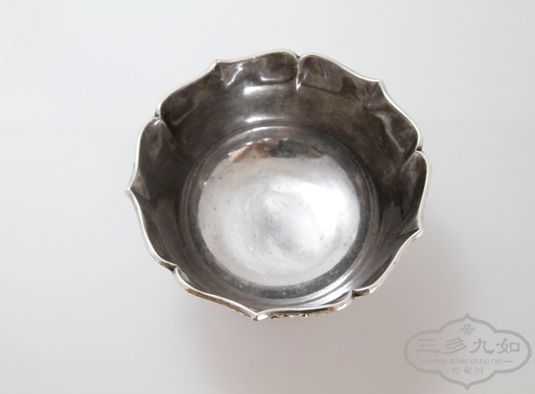 chrysanthemum bowl interior.JPG