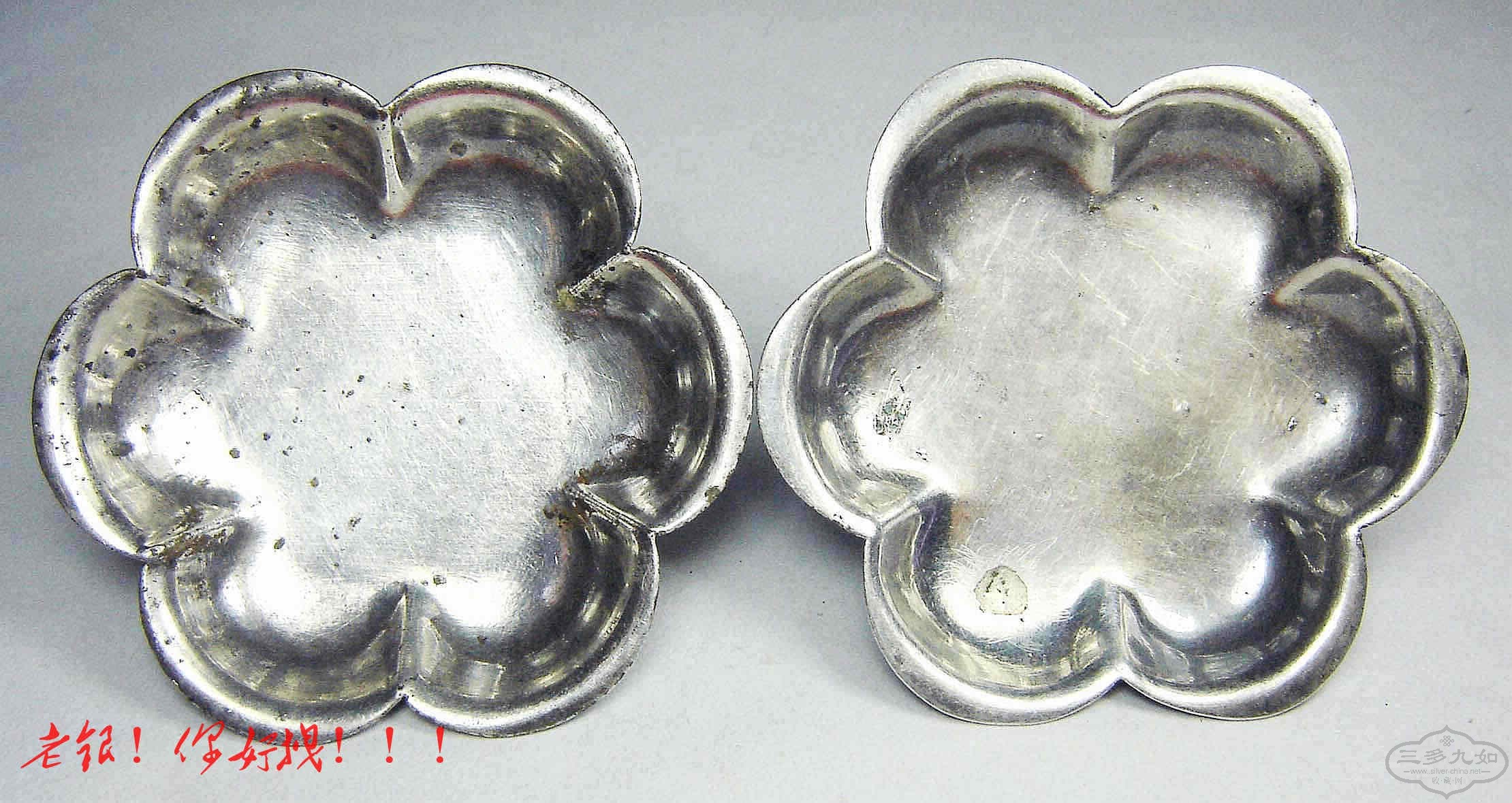 conew_dsc01915.jpg