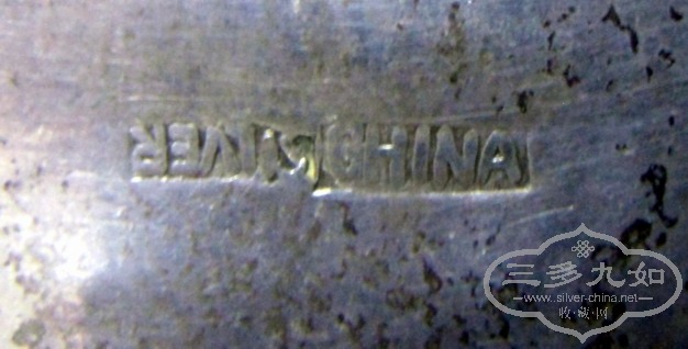 DSC08617.JPGjb.JPG