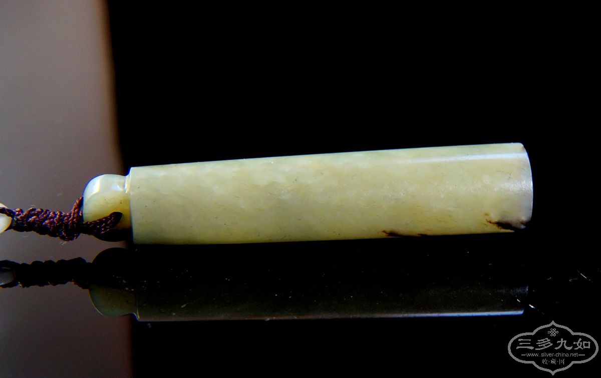 DSC06085.JPG