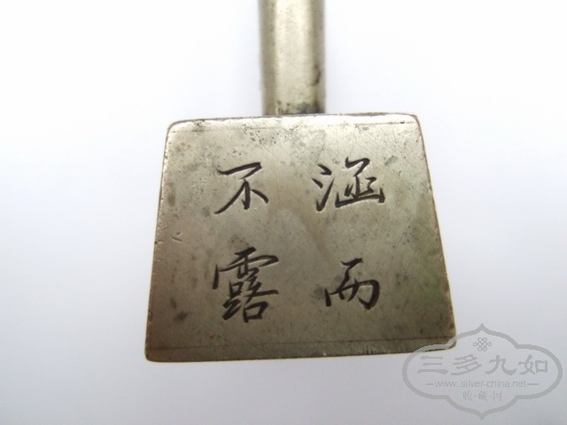 196_С.JPG