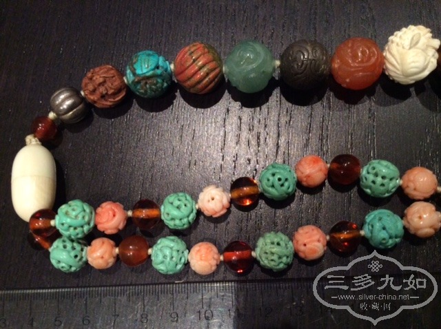 Multi-Beads-8 Necklace.jpg