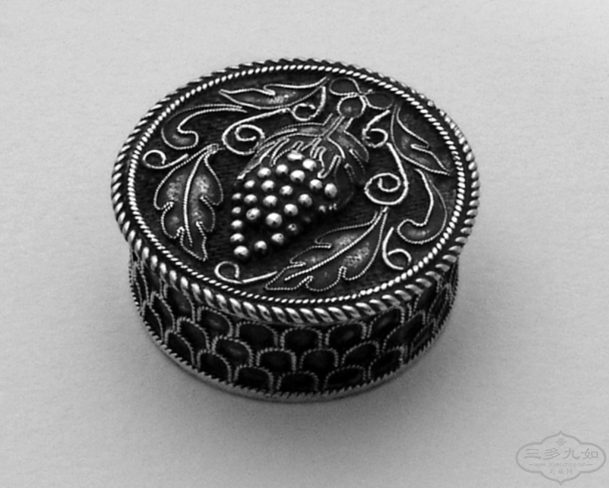 Small Silver Box1.jpg