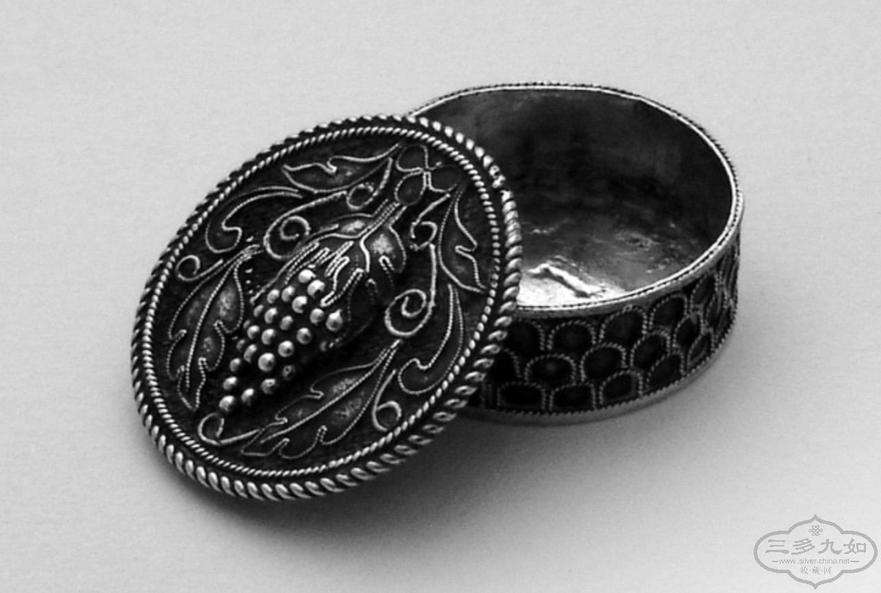 Small Silver Box2.jpg