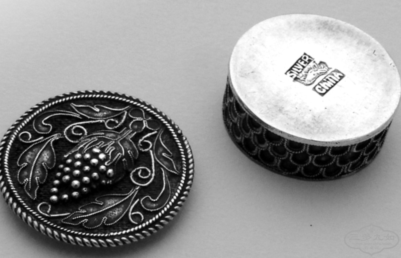 Small Silver Box3.jpg