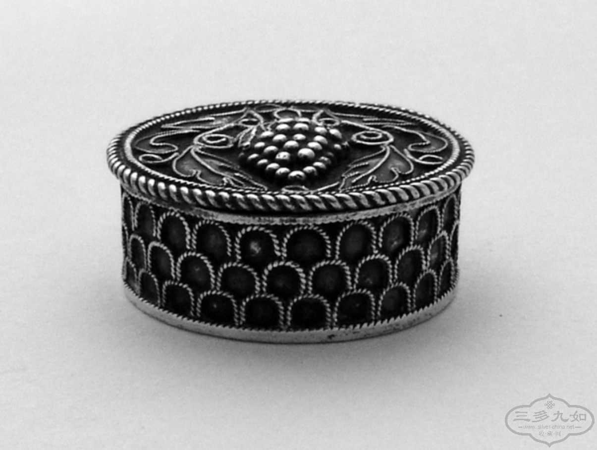 Small Silver Box4.jpg