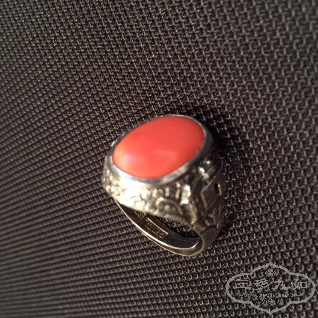 coral ring6 8-1-2014.JPG