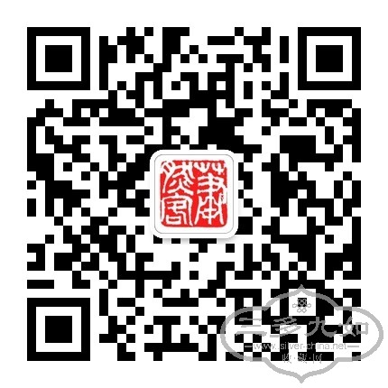 qrcode_for_gh_7a0b10dcb2ed_430.jpg